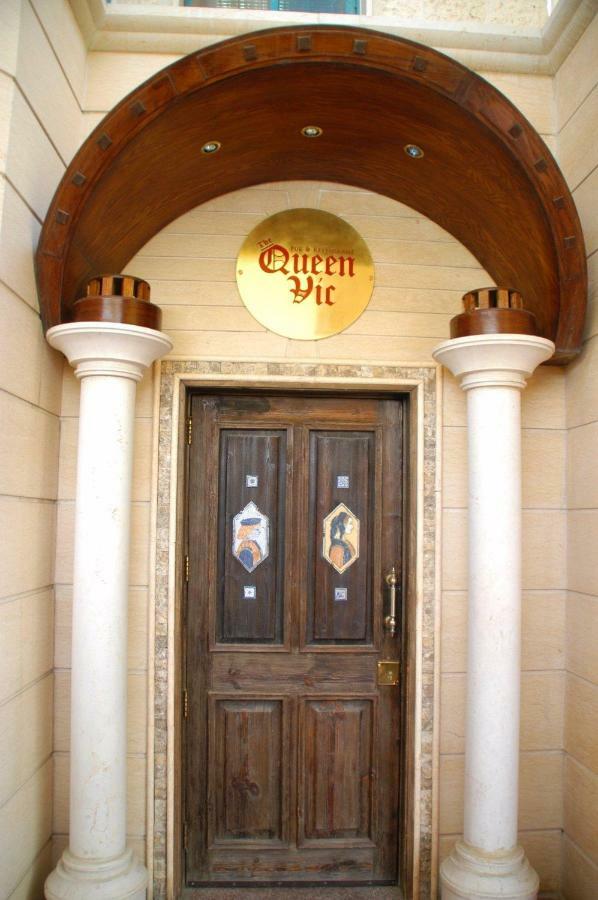 Comfort Hotel Suites Αμμάν Εξωτερικό φωτογραφία